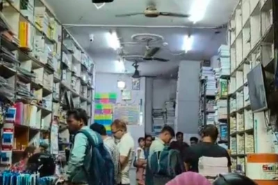 कोटा का 45 साल पुराना बुक मार्केट: 70 प्रतिशत तक सस्ती किताबों का खजाना, खाली हाथ नहीं लौटता कोई छात्र