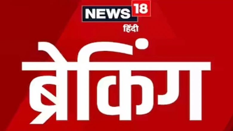 शिमला हत्याकांड का सनसनीखेज खुलासा: स्कूल संचालिका की हत्या के पीछे निकला सगा भाई