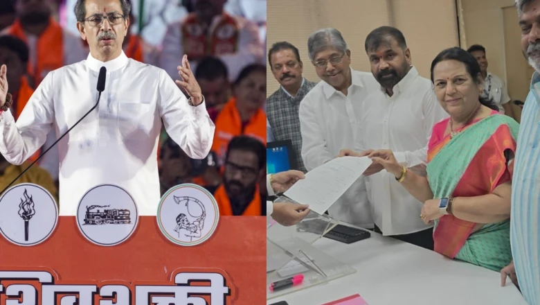 उद्धव ठाकरे को तगड़ा झटका: MLC सचिन अहीर ने छोड़ी शिवसेना-यूबीटी, शिंदे गुट से भरा नामांकन