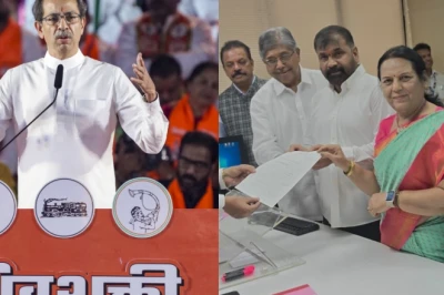 उद्धव ठाकरे को तगड़ा झटका: MLC सचिन अहीर ने छोड़ी शिवसेना-यूबीटी, शिंदे गुट से भरा नामांकन