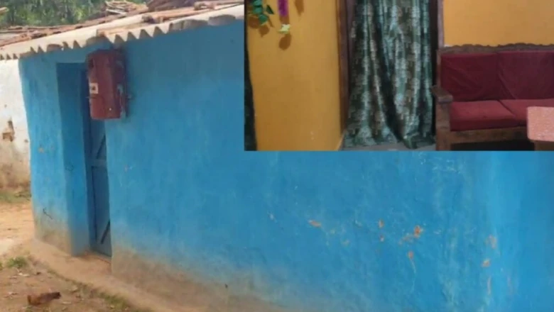 रांची का अनोखा घर: बाहर से मिट्टी की झोपड़ी, अंदर ऐसी सुविधाएं कि उड़ जाएंगे होश