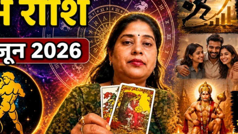 कुंभ राशि का आज का राशिफल 30 जून 2026: करियर में मिलेगी नई उड़ान, अपनों का साथ रहेगा आपके साथ