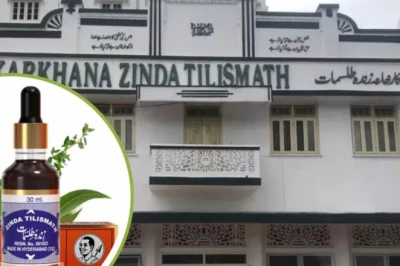 हैदराबाद की पहचान बना 106 साल पुराना नुस्खा, जानें ज़िंदा तिलिस्मात का सफर