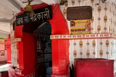 बागेश्वर का भद्रकाली मंदिर: द्वापर युग का सिद्ध शक्तिपीठ, जहां रक्षाबंधन पर उमड़ता है आस्था का सैलाब