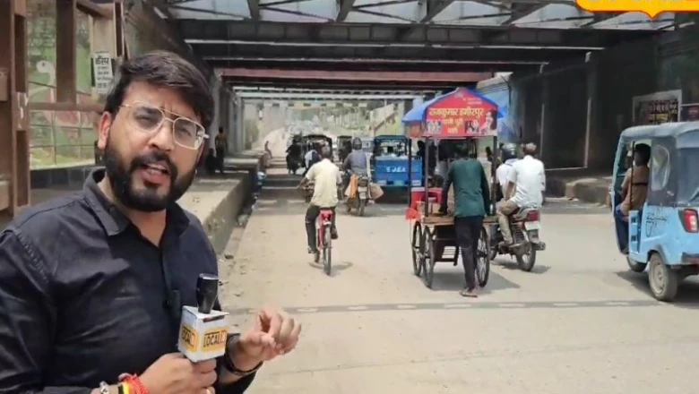 कानपुर का जूही खलवा अंडरपास: मानसून में बन जाता है मौत का जाल, अब तक जा चुकी है कई लोगों की जान