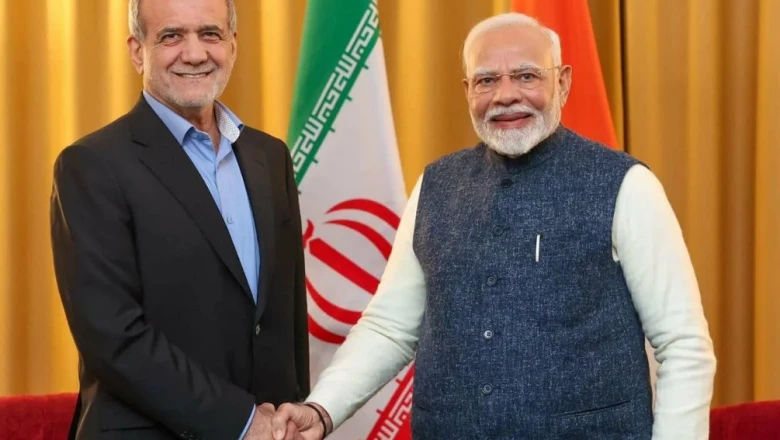 प्रधानमंत्री नरेंद्र मोदी और ईरान के राष्ट्रपति मसूद पेजेश्कियन के बीच फोन पर हुई अहम बातचीत
