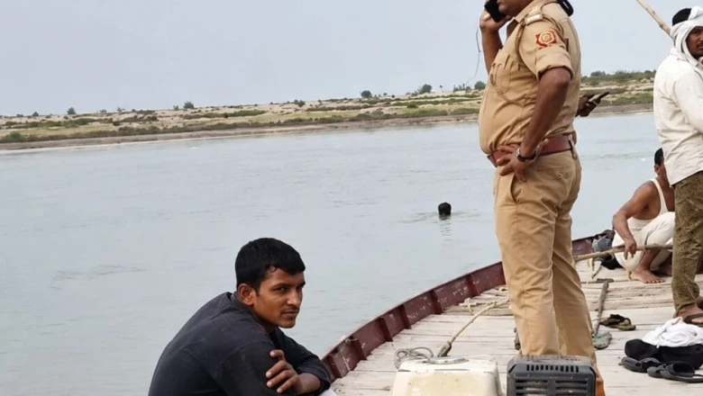 अयोध्या में दर्दनाक हादसा: बच्ची को बचाने कूदीं 5 महिलाएं, सरयू नदी में डूबने से 3 की मौत