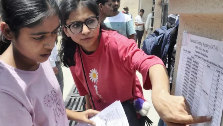 महाराष्ट्र TET पेपर लीक मामला: पटना से गिरफ्तार हुई मास्टरमाइंड बिजेंद्र की पत्नी सुमन कुमारी