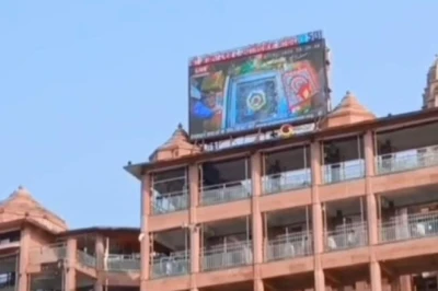 ओंकारेश्वर मंदिर में रक्तदान से मिल रहे फ्री वीआईपी दर्शन, 4 महीने में जमा हुआ 2300 यूनिट ब्लड