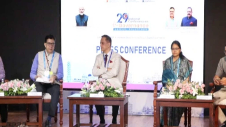 जयपुर में दो दिवसीय 29वें राष्ट्रीय ई-गवर्नेंस सम्मेलन की शुरुआत, सीएम भजनलाल करेंगे उद्घाटन