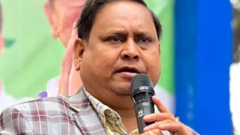 पश्चिम बंगाल में पुलिस की बड़ी कार्रवाई, आम जनता उन्नयन पार्टी के 3 दिग्गज नेता गिरफ्तार