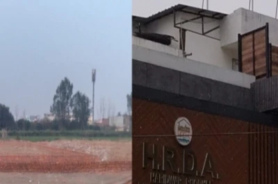 हरिद्वार में जमीन या प्लॉट खरीदने का बना रहे हैं मन, तो रहें सतर्क, वरना डूब सकती है आपकी गाढ़ी कमाई