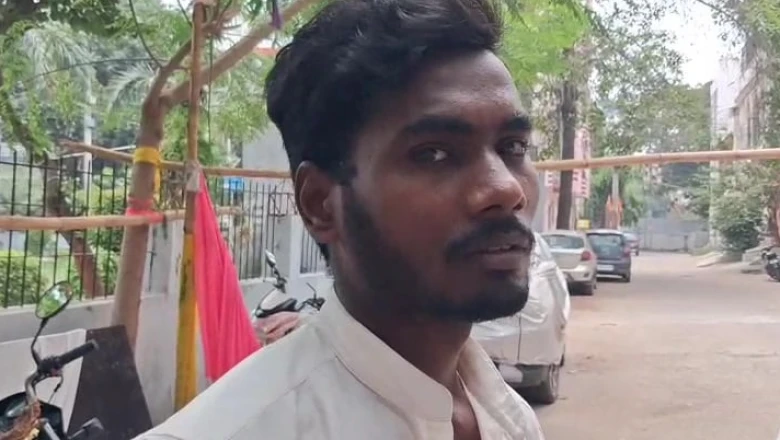 बेटी की शादी की खुशियां मातम में बदलीं, पेपर लीक मामले में बिहार से महाराष्ट्र ले जाई गई पति-पत्नी की जोड़ी