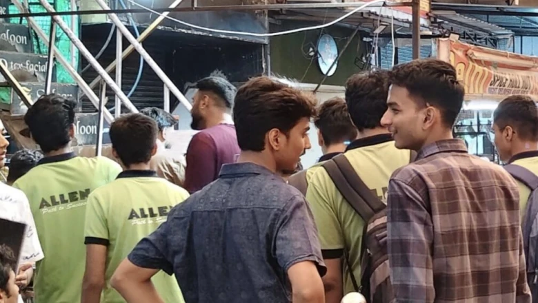 कोटा में पढ़ाई के बाद क्या करते हैं कोचिंग छात्र, जानिए उनका डेली रूटीन और पसंदीदा जगहें