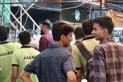 कोटा में पढ़ाई के बाद क्या करते हैं कोचिंग छात्र, जानिए उनका डेली रूटीन और पसंदीदा जगहें