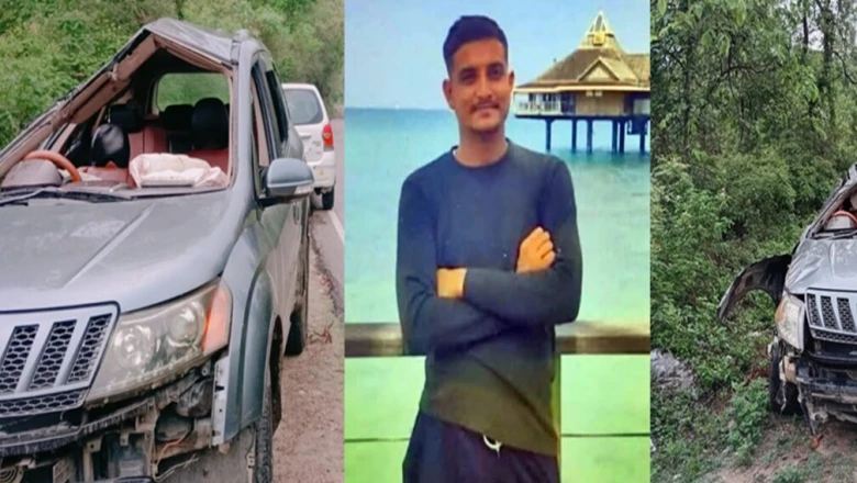 हिमाचल प्रदेश में मातम: बहन की विदाई के कुछ घंटों बाद ही सड़क हादसे में भाई की मौत, घर में पसरा सन्नाटा