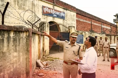 बिहार के पूर्णिया सेंट्रल जेल से बांग्लादेशी कैदी फरार, सुरक्षा व्यवस्था पर उठे बड़े सवाल