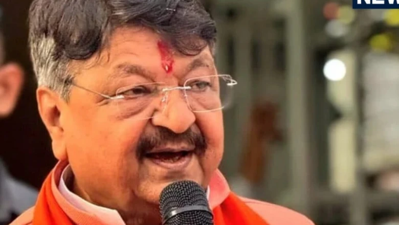 कैलाश विजयवर्गीय का मुख्यमंत्री मोहन यादव को पत्र, ढाई साल से उपेक्षा और असहयोग का लगाया आरोप