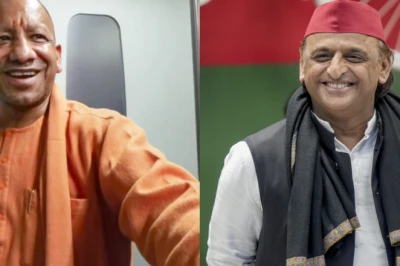 अखिलेश यादव का 53वां जन्मदिन: सीएम योगी आदित्यनाथ ने दी शुभकामनाएं, जानिए कैसा रहा उनका अब तक का सफर