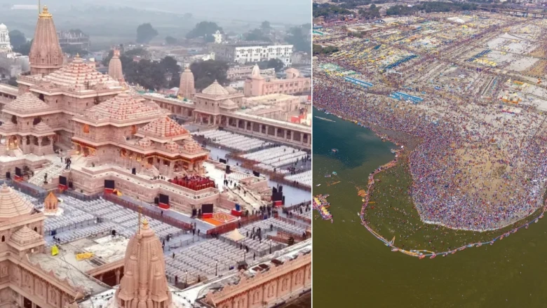 अयोध्या राम मंदिर चढ़ावा चोरी मामला: पुलिस जांच में बड़ा खुलासा, कुंभ के दौरान हुई सबसे ज्यादा सेंधमारी