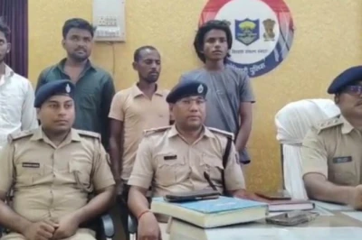 मोतिहारी में बाइक चोर गैंग का बड़ा पर्दाफाश, छापेमारी में बरामद हुए हैरान करने वाले सबूत