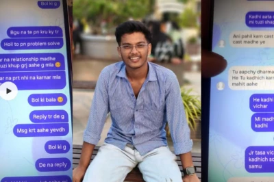 सांगली: प्रेम प्रसंग में युवक की खुदकुशी, मां ने लगाया धर्म परिवर्तन के लिए दबाव बनाने का आरोप