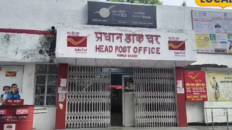 डाकघर की आरडी स्कीम: महज 100 रुपये की बचत से खड़ा करें बड़ा फंड, पाएं तगड़ा रिटर्न
