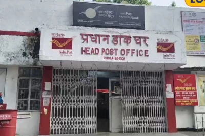 डाकघर की आरडी स्कीम: महज 100 रुपये की बचत से खड़ा करें बड़ा फंड, पाएं तगड़ा रिटर्न