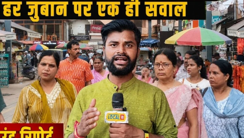 अयोध्या राम मंदिर में चढ़ावे की चोरी से स्थानीय लोग आहत, बोले- सुरक्षा और सख्त होनी चाहिए