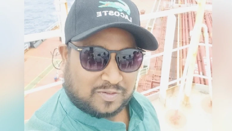 वेनेजुएला में मर्चेंट नेवी नाविक की मौत पर बवाल, शव से गायब मिले दिल और दिमाग जैसे कई अंग