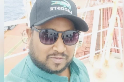 वेनेजुएला में मर्चेंट नेवी नाविक की मौत पर बवाल, शव से गायब मिले दिल और दिमाग जैसे कई अंग