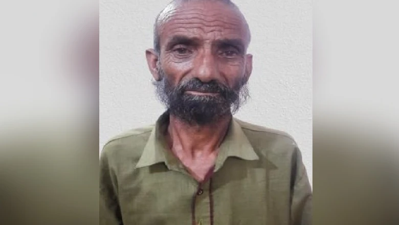 अमरनाथ यात्रा से पहले सुरक्षा बलों का बड़ा प्रहार, कठुआ से आतंकियों का मददगार हाजी लतीफ गिरफ्तार