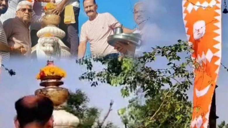 राजस्थान के पाली में अनोखी परंपरा: वारेश्वर महादेव मंदिर में ध्वजा लहराते ही बरसती है कृपा, बादलों को रिझाने की सदियों पुरानी आस्था