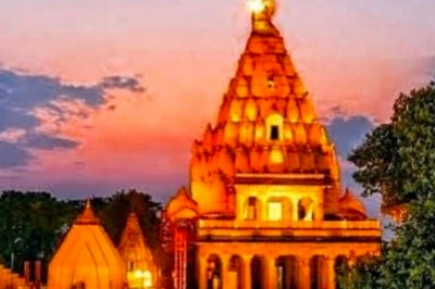 उज्जैन महाकाल मंदिर में दान के हर चढ़ावे का होगा डिजिटल ब्यौरा, ऐप के जरिए मिलेगी पारदर्शी जानकारी