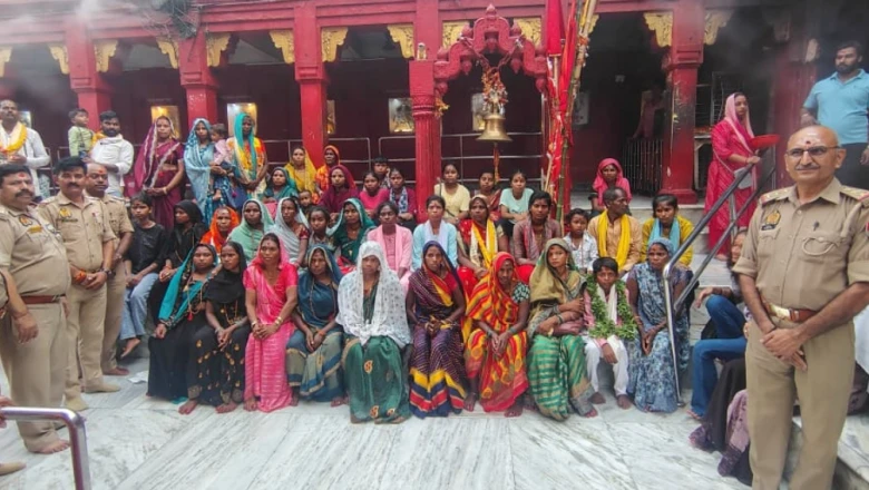 यूपी पुलिस का अनोखा मिशन: सुदूर गांव की उन महिलाओं को कराया वाराणसी भ्रमण, जिन्होंने कभी नहीं देखा था शहर
