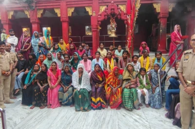 यूपी पुलिस का अनोखा मिशन: सुदूर गांव की उन महिलाओं को कराया वाराणसी भ्रमण, जिन्होंने कभी नहीं देखा था शहर