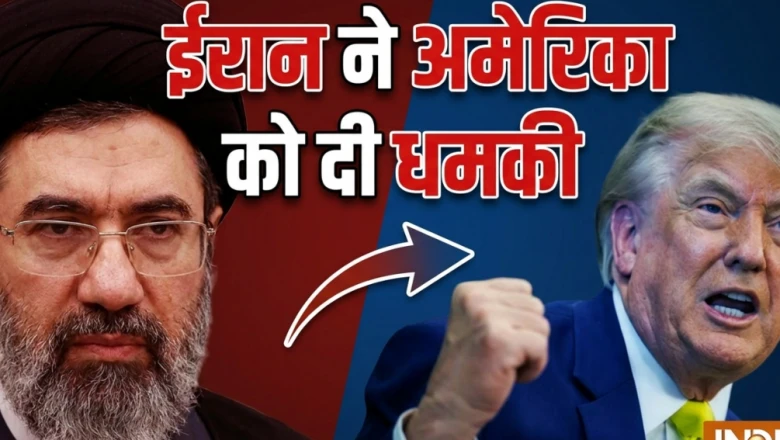 अपने तेल अवीव वाले चहेतों को लगाम लगाओ, ईरान ने अमेरिका को दी सीधी चुनौती