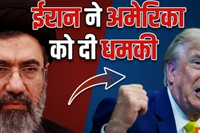अपने तेल अवीव वाले चहेतों को लगाम लगाओ, ईरान ने अमेरिका को दी सीधी चुनौती