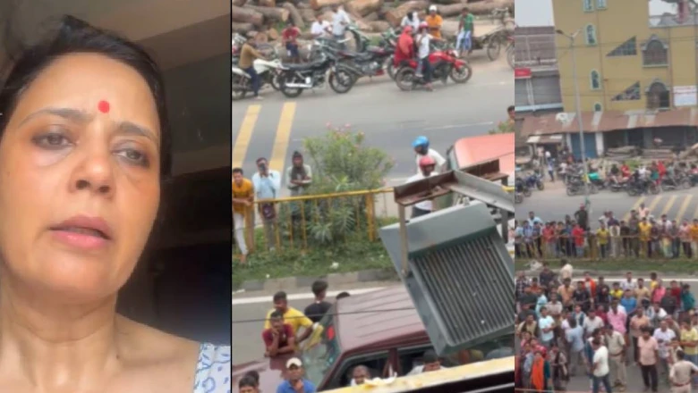 पश्चिम बंगाल में TMC सांसद महुआ मोइत्रा पर हमला, रेस्टोरेंट के बाहर फेंके गए अंडे