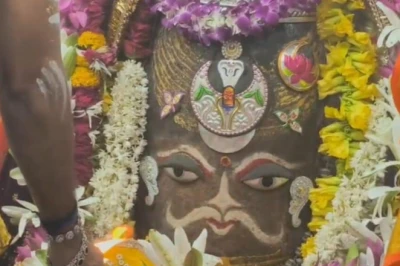 श्री महाकालेश्वर भस्म आरती: बुधवार, 1 जुलाई 2026 के अलौकिक श्रृंगार और दर्शन