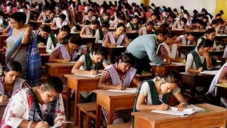 NEET UG 2026 के नतीजों का इंतजार जल्द होगा खत्म, मूल्यांकन प्रक्रिया अंतिम चरण में
