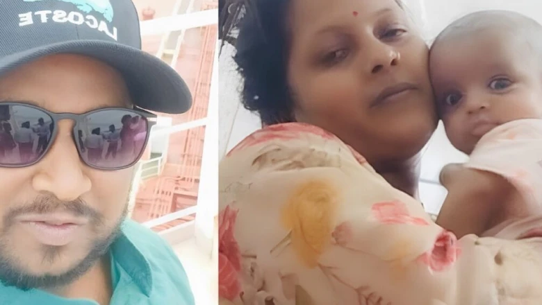 वेनेजुएला से लौटे नाविक राकेश चौहान के शव से गायब मिले 21 अंग, पोस्टमार्टम रिपोर्ट से मचा हड़कंप
