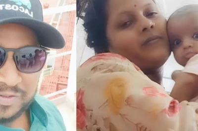 वेनेजुएला से लौटे नाविक राकेश चौहान के शव से गायब मिले 21 अंग, पोस्टमार्टम रिपोर्ट से मचा हड़कंप