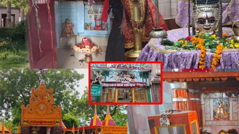 बहराइच के वो 8 ऐतिहासिक मंदिर जहां आज भी जीवंत हैं महाभारत कालीन गाथाएं और अद्भुत चमत्कार