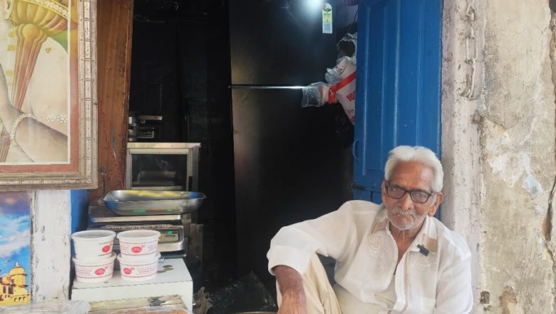 उदयपुर की 200 साल पुरानी दुकान: सिर्फ 'हरि ॐ' बोलने पर मिलती है खास मिठाई
