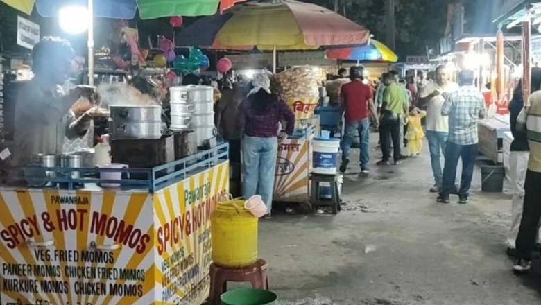 बोकारो का 'मिनी मुंबई': सेक्टर-4 सिटी सेंटर में उमड़ती है फूड लवर्स की भारी भीड़, मिलता है महानगरों जैसा लाजवाब स्वाद