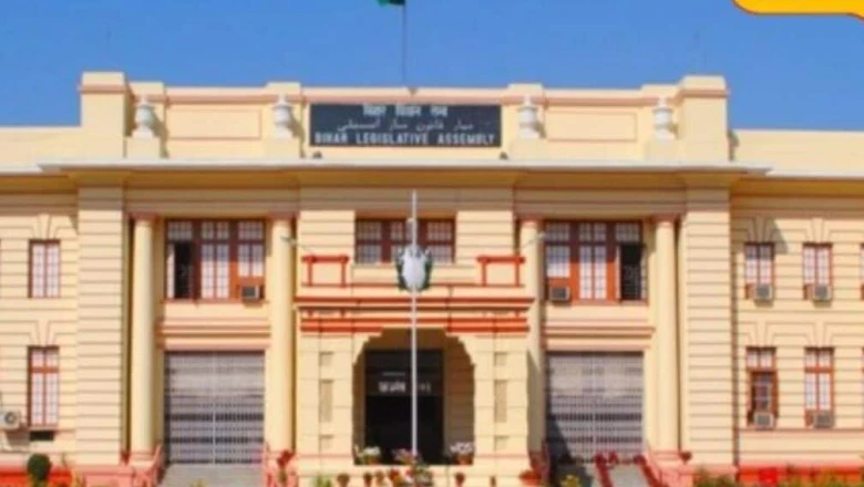 बिहार में बड़ा प्रशासनिक फेरबदल, 36 अधिकारियों का हुआ तबादला, यहाँ देखें पूरी सूची