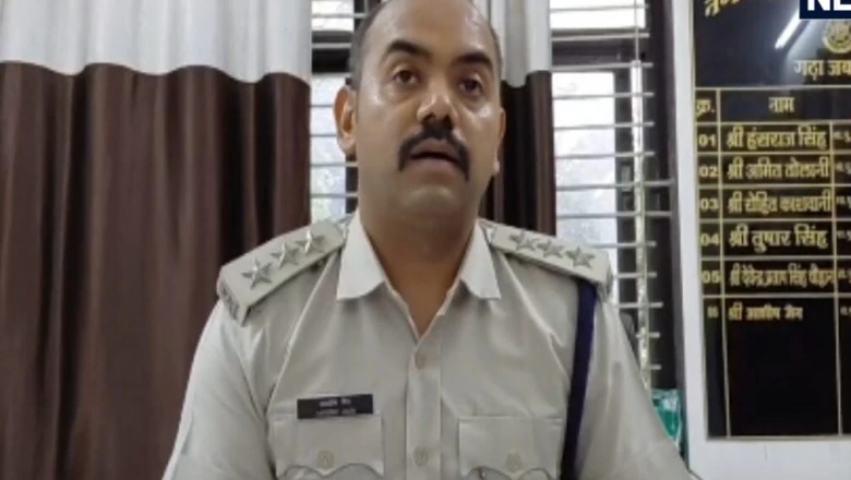 जबलपुर: नर्मदा नदी के दद्दा घाट पर नहाने गए तीन किशोरों की डूबकर दर्दनाक मौत, मची सनसनी