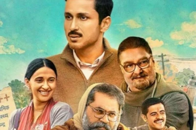ओटीटी पर 'ग्राम चिकित्सालय 2' का जलवा, 35 लाख व्यूज के साथ टॉप 10 में बनाई जगह