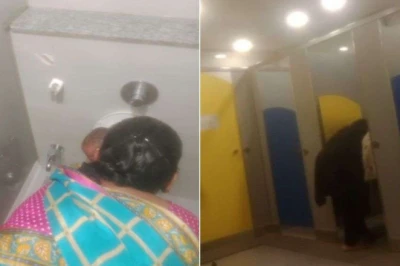 बेंगलुरु के नामी आईटी कंपनी कैंपस में मासूम बच्चों पर जुल्म, वॉशिंग मशीन में बंद करने और टॉयलेट स्प्रे से डराने का आरोप